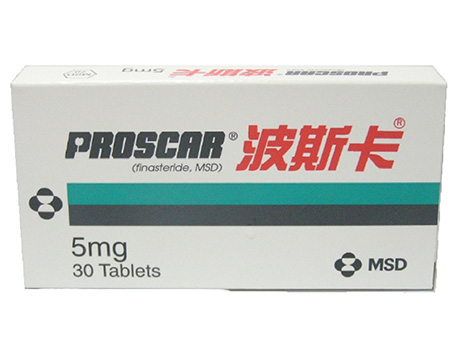 Proscar波斯卡-掉髮改善推薦