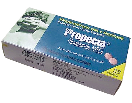 Propecia柔沛-掉髮改善推薦