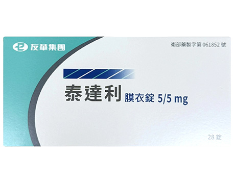 泰達利Prosela-掉髮改善推薦