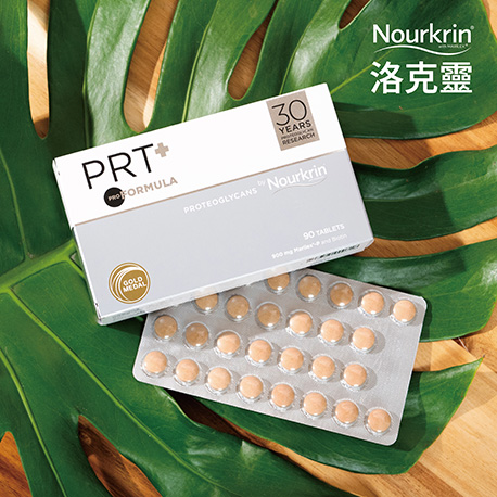 什么是洛克灵Nourkrin?